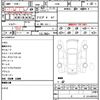 subaru alcyone-svx 1996 quick_quick_CXW_CXW-006996 image 21