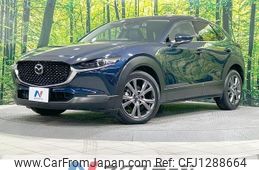 mazda cx-3 2019 -MAZDA--CX-30 3AA-DMFP--DMFP-100268---MAZDA--CX-30 3AA-DMFP--DMFP-100268-