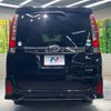 toyota noah 2016 CFJ1709161 image 16