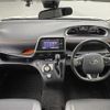 toyota sienta 2018 -TOYOTA--Sienta DAA-NHP170G--NHP170-7121013---TOYOTA--Sienta DAA-NHP170G--NHP170-7121013- image 17