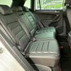 volkswagen tiguan 2023 quick_quick_3BA-5NDPC_WVGZZZ5N9PW060285 image 10