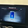 mercedes-benz glc-class 2017 CFJ1860896 image 7