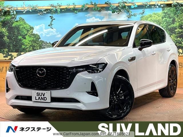 mazda mazda-others 2022 CFJ1805621 image 1