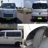 daihatsu hijet-van 2023 CFJ1689167 image 4
