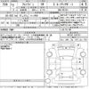 suzuki alto-lapin 2020 -SUZUKI 【Ｎｏ後日 】--Alto Lapin HE33S-247231---SUZUKI 【Ｎｏ後日 】--Alto Lapin HE33S-247231- image 3