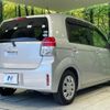 toyota spade 2016 CFJ1669988 image 17