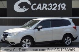 subaru forester 2013 -SUBARU 【名変中 】--Forester SJ5--009738---SUBARU 【名変中 】--Forester SJ5--009738-