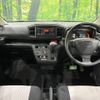 daihatsu mira-e-s 2017 CFJ1762487 image 3