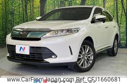 toyota harrier 2019 CFJ1660681
