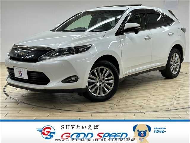 toyota harrier 2015 -TOYOTA--Harrier DBA-ZSU60W--ZSU60-0036489---TOYOTA--Harrier DBA-ZSU60W--ZSU60-0036489- image 1