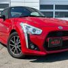 daihatsu copen 2014 -DAIHATSU 【名変中 】--Copen LA400K--0002438---DAIHATSU 【名変中 】--Copen LA400K--0002438- image 25