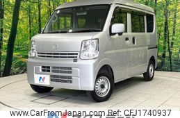 mazda scrum 2019 CFJ1740937