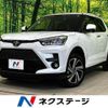 toyota raize 2022 CFJ1761478 image 1
