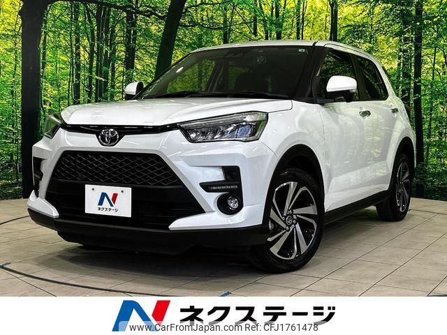 toyota raize 2022 CFJ1761478 image 1