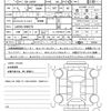 daihatsu move-canbus 2025 CFJ1573031 image 21