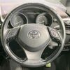 toyota c-hr 2017 quick_quick_ZYX10_ZYX10-2069793 image 12