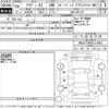 audi a3 2016 -AUDI--Audi A3 8VCJSF-WAUZZZ8V8GA174868---AUDI--Audi A3 8VCJSF-WAUZZZ8V8GA174868- image 3