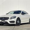 mercedes-benz amg 2018 -MERCEDES-BENZ--AMG CBA-205364--WDD2053642F711784---MERCEDES-BENZ--AMG CBA-205364--WDD2053642F711784- image 1