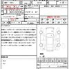 lexus is 2017 quick_quick_ASE30_ASE30-0004294 image 21