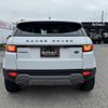 land-rover range-rover-evoque 2018 CFJ1705937 image 2
