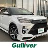 toyota raize 2023 CFJ1678678 image 1