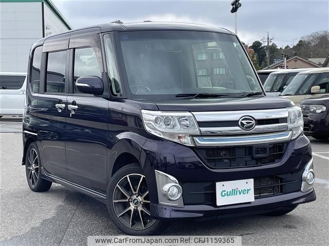 daihatsu tanto 2015 -DAIHATSU--Tanto DBA-LA600S--LA600S-0261293---DAIHATSU--Tanto DBA-LA600S--LA600S-0261293- image 1