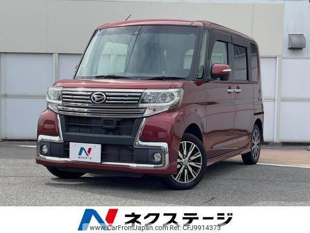 daihatsu tanto 2016 -DAIHATSU--Tanto DBA-LA600S--LA600S-0407549---DAIHATSU--Tanto DBA-LA600S--LA600S-0407549- image 1