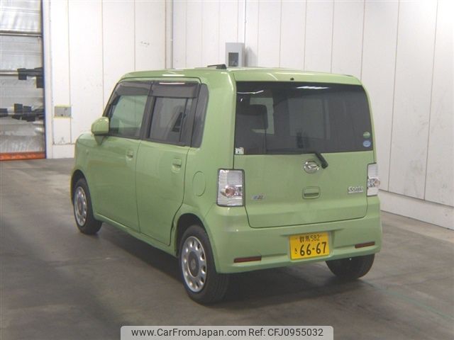 daihatsu move-conte 2014 -DAIHATSU 【群馬 582ｷ6667】--Move Conte L575S-0218985---DAIHATSU 【群馬 582ｷ6667】--Move Conte L575S-0218985- image 2