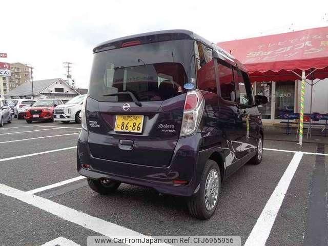 nissan dayz-roox 2017 quick_quick_DBA-B21A_B21A-0333550 image 2