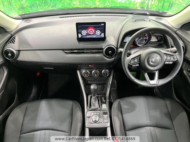 mazda cx-3 2023 quick_quick_DKLFY_DKLFY-507039 image 2