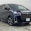 toyota alphard 2021 -TOYOTA--Alphard 3BA-GGH30W--GGH30-0040609---TOYOTA--Alphard 3BA-GGH30W--GGH30-0040609- image 1