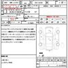 daihatsu tanto 2019 CFJ1770958 image 20