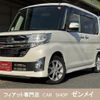 daihatsu tanto 2014 quick_quick_DBA-LA600S_LA600S-0184782 image 1