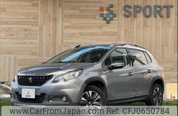 peugeot 2008 2017 -PEUGEOT--Peugeot 2008 ABA-A94HN01--VF3CUHNZTGY120432---PEUGEOT--Peugeot 2008 ABA-A94HN01--VF3CUHNZTGY120432-