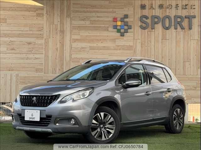 peugeot 2008 2017 -PEUGEOT--Peugeot 2008 ABA-A94HN01--VF3CUHNZTGY120432---PEUGEOT--Peugeot 2008 ABA-A94HN01--VF3CUHNZTGY120432- image 1