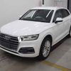 audi q5 2017 -AUDI--Audi Q5 FYDAXS-WAUZZZFY5J2037644---AUDI--Audi Q5 FYDAXS-WAUZZZFY5J2037644- image 5