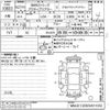 bmw 2-series 2015 CFJ1796910 image 3