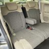 honda n-box 2020 -HONDA--N BOX 6BA-JF3--JF3-1444540---HONDA--N BOX 6BA-JF3--JF3-1444540- image 10