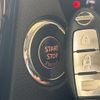 nissan x-trail 2015 CFJ1616735 image 36