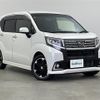 daihatsu move 2014 -DAIHATSU--Move DBA-LA150S--LA150S-0006267---DAIHATSU--Move DBA-LA150S--LA150S-0006267- image 1