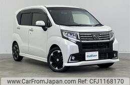 daihatsu move 2014 -DAIHATSU--Move DBA-LA150S--LA150S-0006267---DAIHATSU--Move DBA-LA150S--LA150S-0006267-