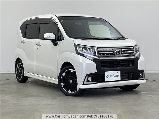daihatsu move 2014 -DAIHATSU--Move DBA-LA150S--LA150S-0006267---DAIHATSU--Move DBA-LA150S--LA150S-0006267- image 1
