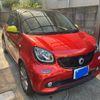 smart forfour 2016 CFJ0042687 image 3