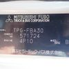 mitsubishi-fuso canter 2019 24353106 image 41