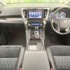 toyota alphard 2017 CFJ1755738 image 2