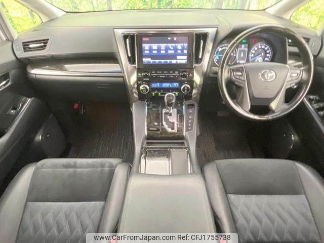 toyota alphard 2017 CFJ1755738 image 2