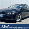 bmw 3-series 2017 -BMW--BMW 3 Series DBA-8A20--WBA8A16090NT98385---BMW--BMW 3 Series DBA-8A20--WBA8A16090NT98385- image 1