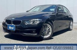 bmw 3-series 2017 -BMW--BMW 3 Series DBA-8A20--WBA8A16090NT98385---BMW--BMW 3 Series DBA-8A20--WBA8A16090NT98385-