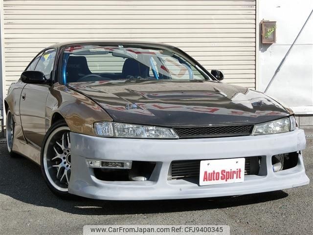 nissan silvia 1997 -NISSAN--Silvia E-S14--S14-147374---NISSAN--Silvia E-S14--S14-147374- image 2