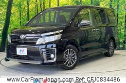 toyota voxy 2015 quick_quick_ZRR80W_ZRR80-0184910